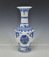 INPHIC-新品 景德鎮陶瓷青花瓷 花瓶 工藝品擺飾 家居裝飾擺設